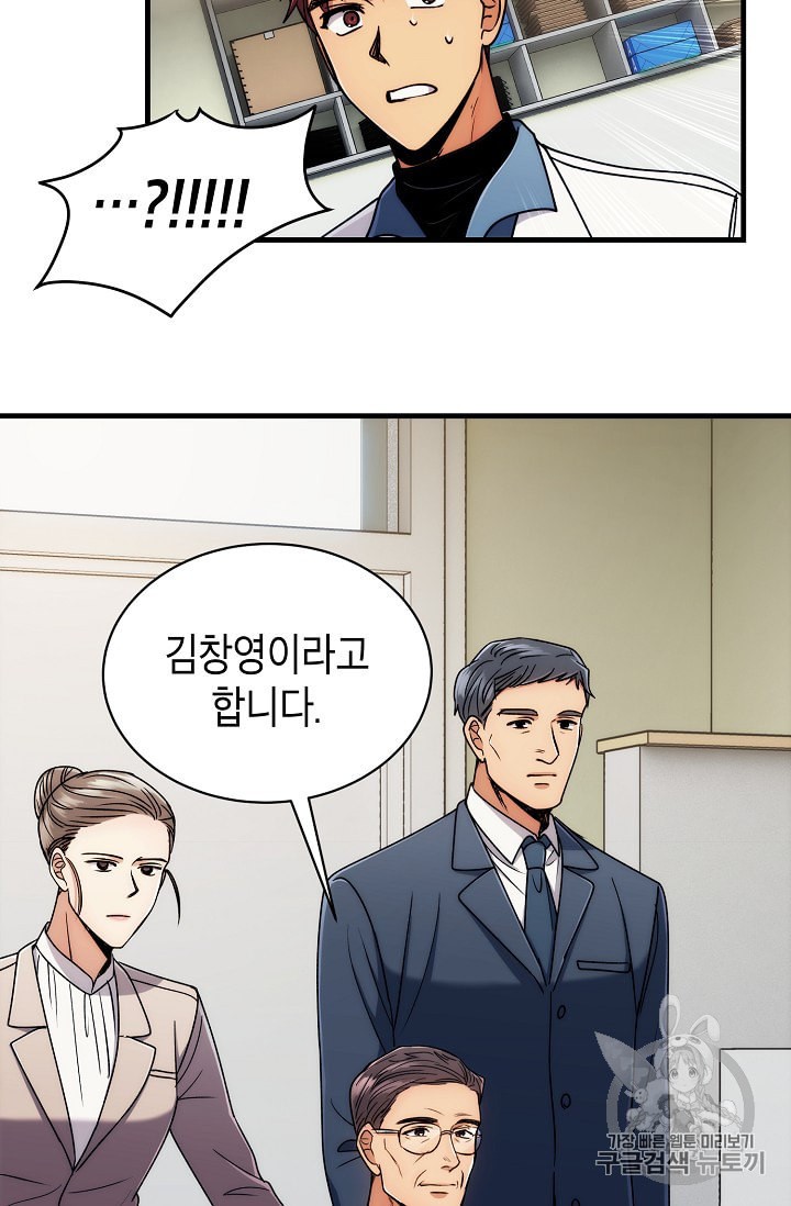 15886198117995.jpeg