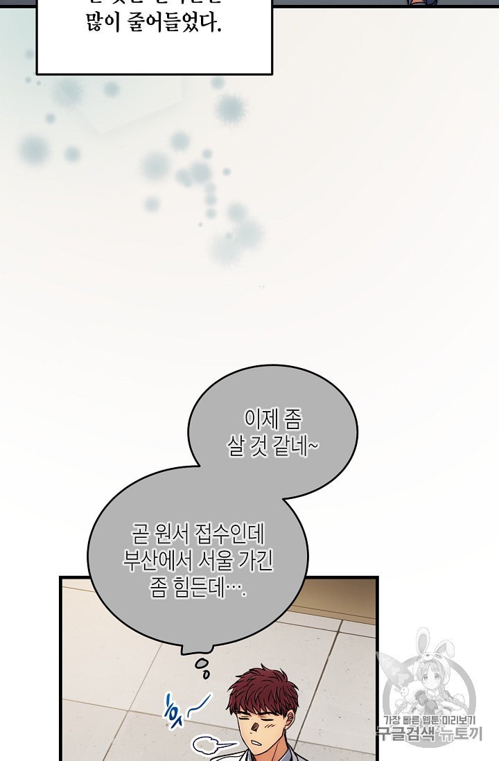 1588619817816.jpeg