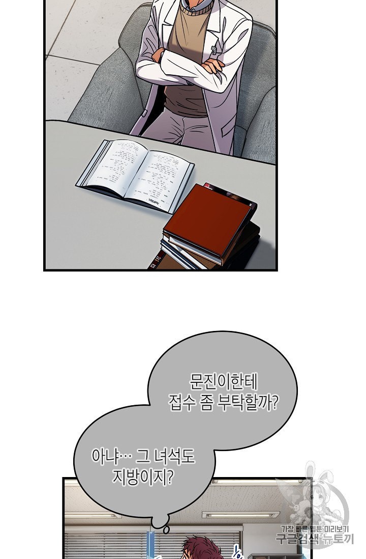 15886198182578.jpeg