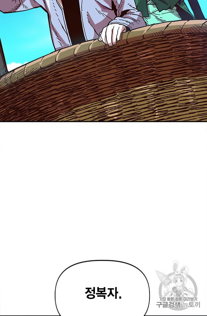 1588622800139.jpeg
