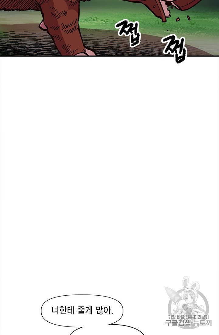 15886228122085.jpeg