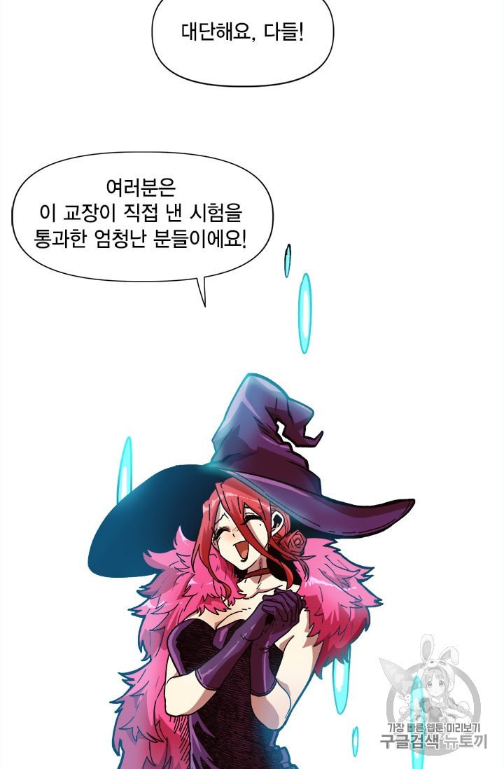 15886228221582.jpeg