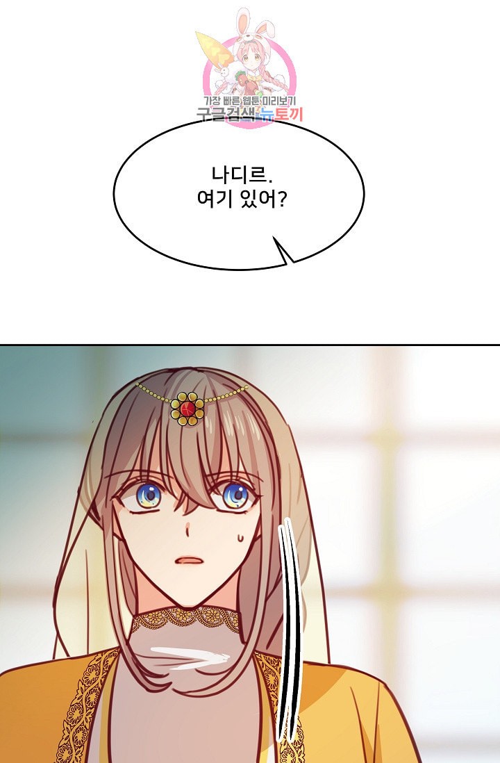 15898928440621.jpeg