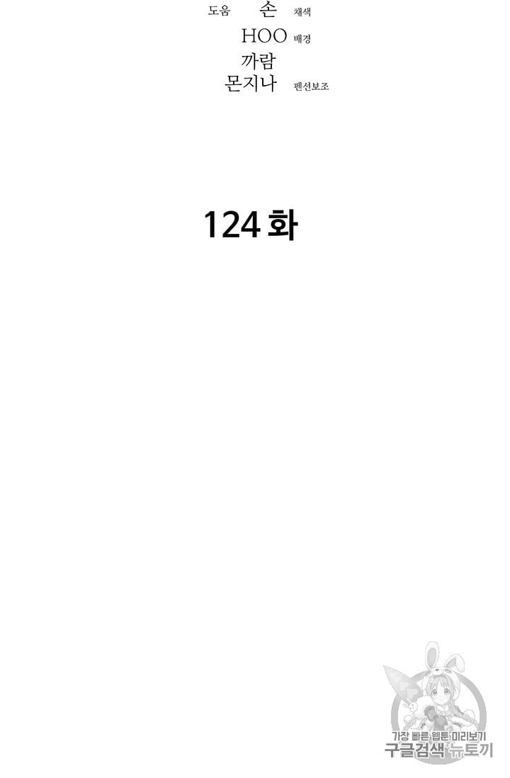 15905043333156.jpeg