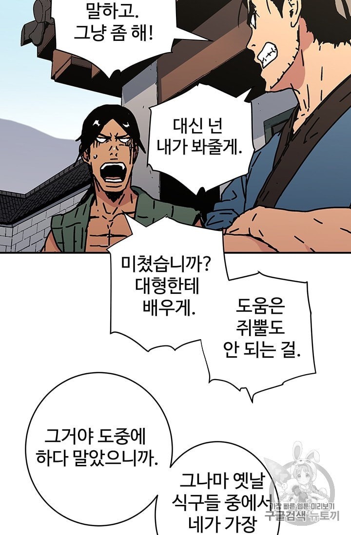 15905043497539.jpeg