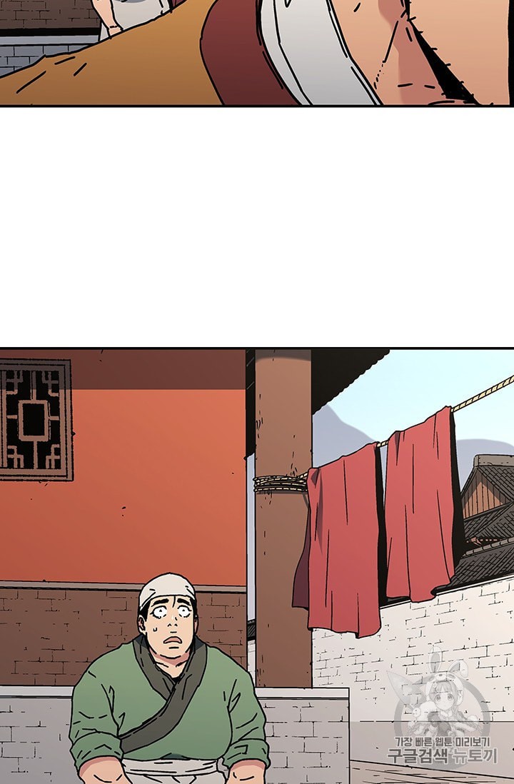 15905043715728.jpeg