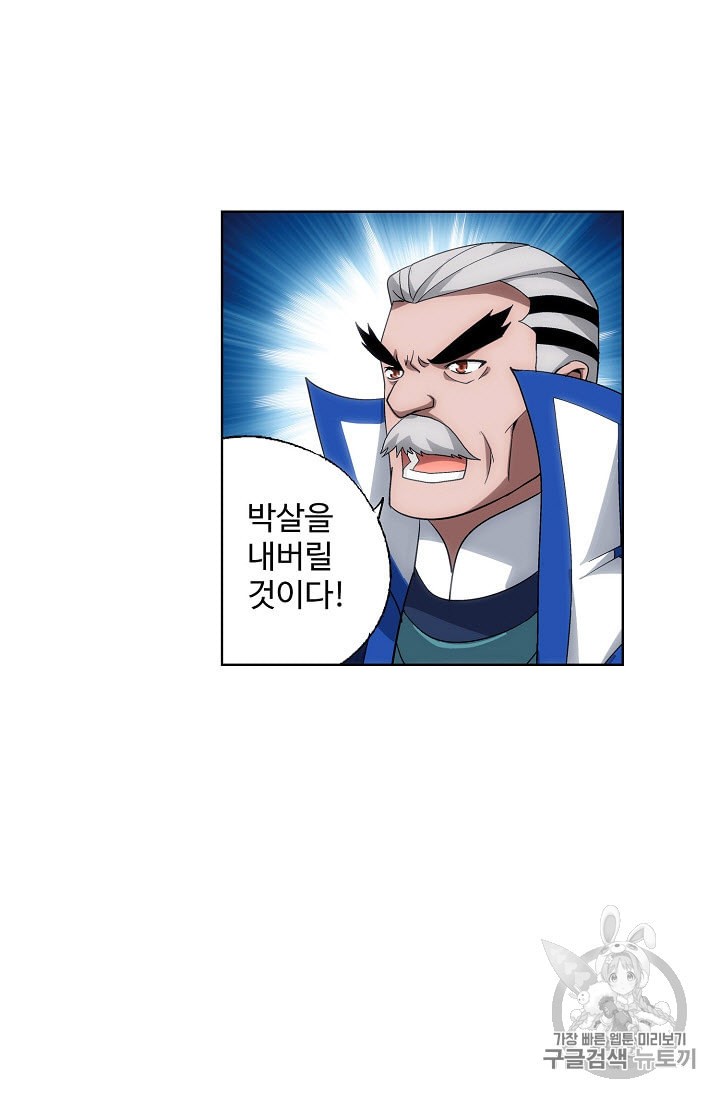 15906733796138.jpeg