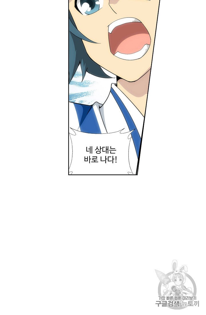 1590673386087.jpeg