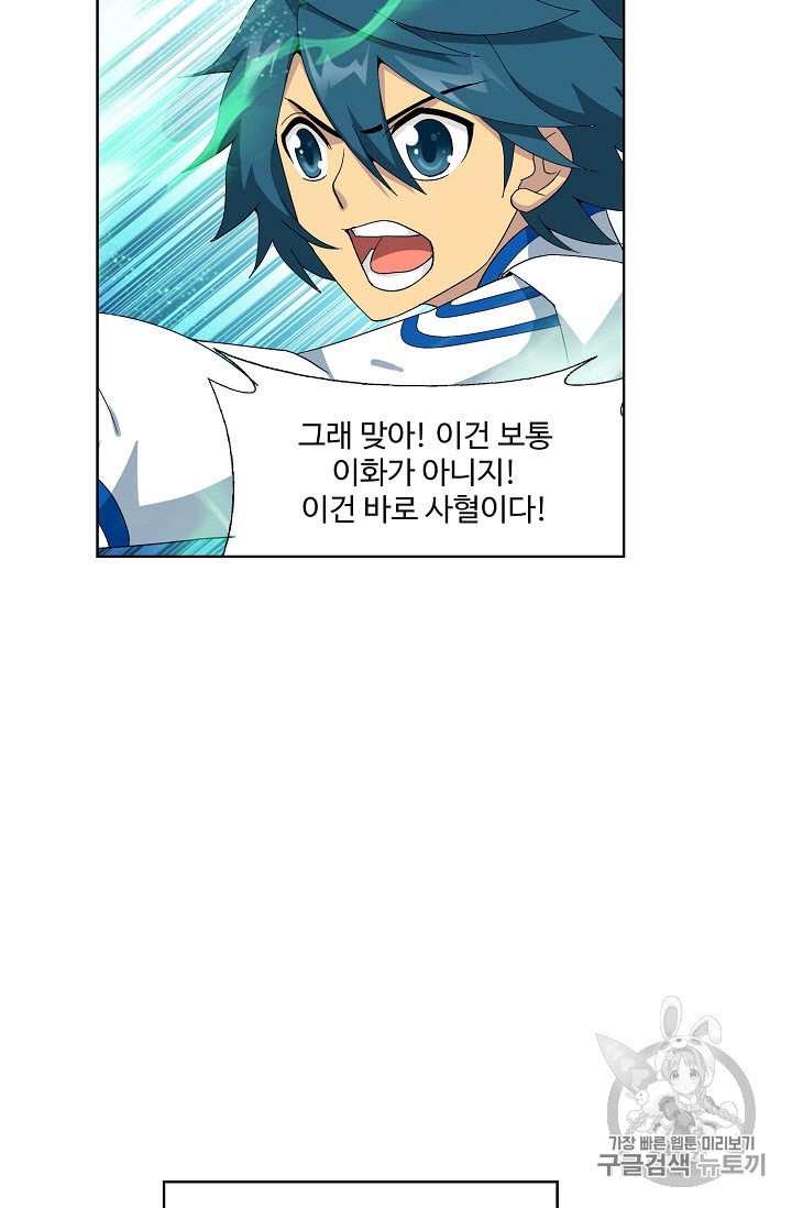 15906733889002.jpeg