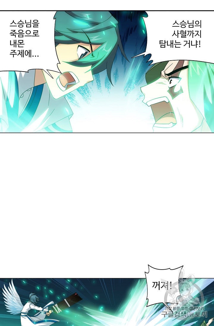 15906733906702.jpeg