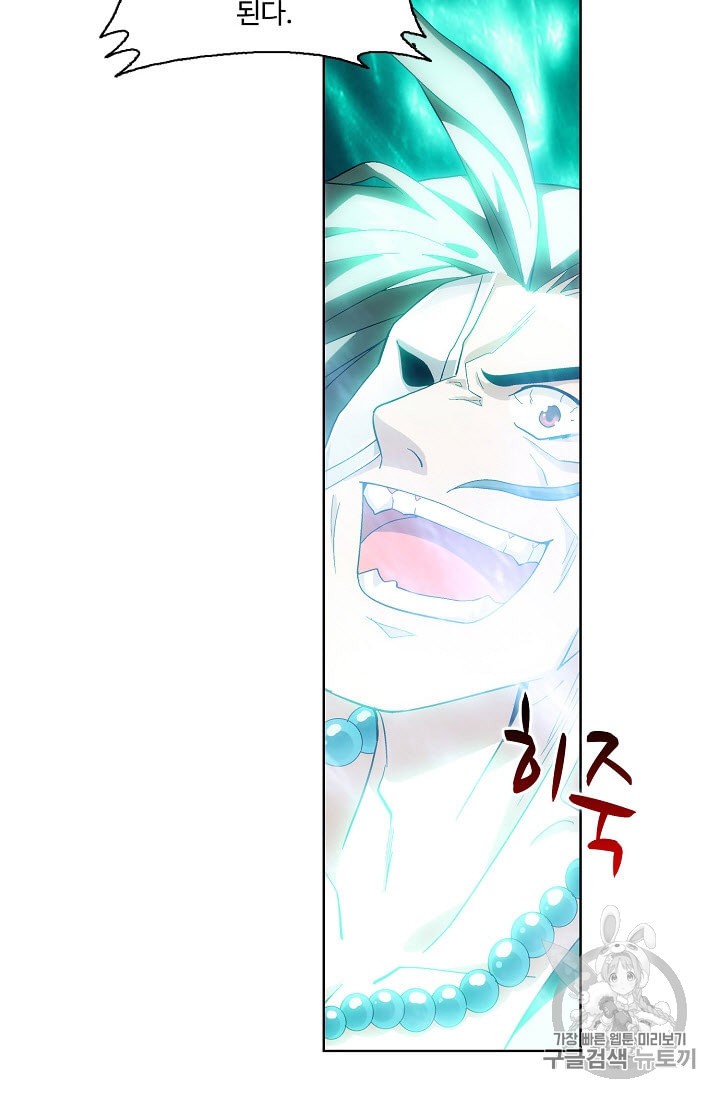 15906733952061.jpeg