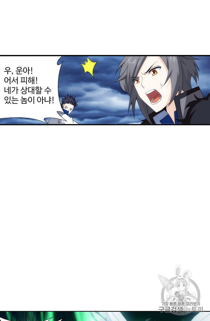 15906733963687.jpeg
