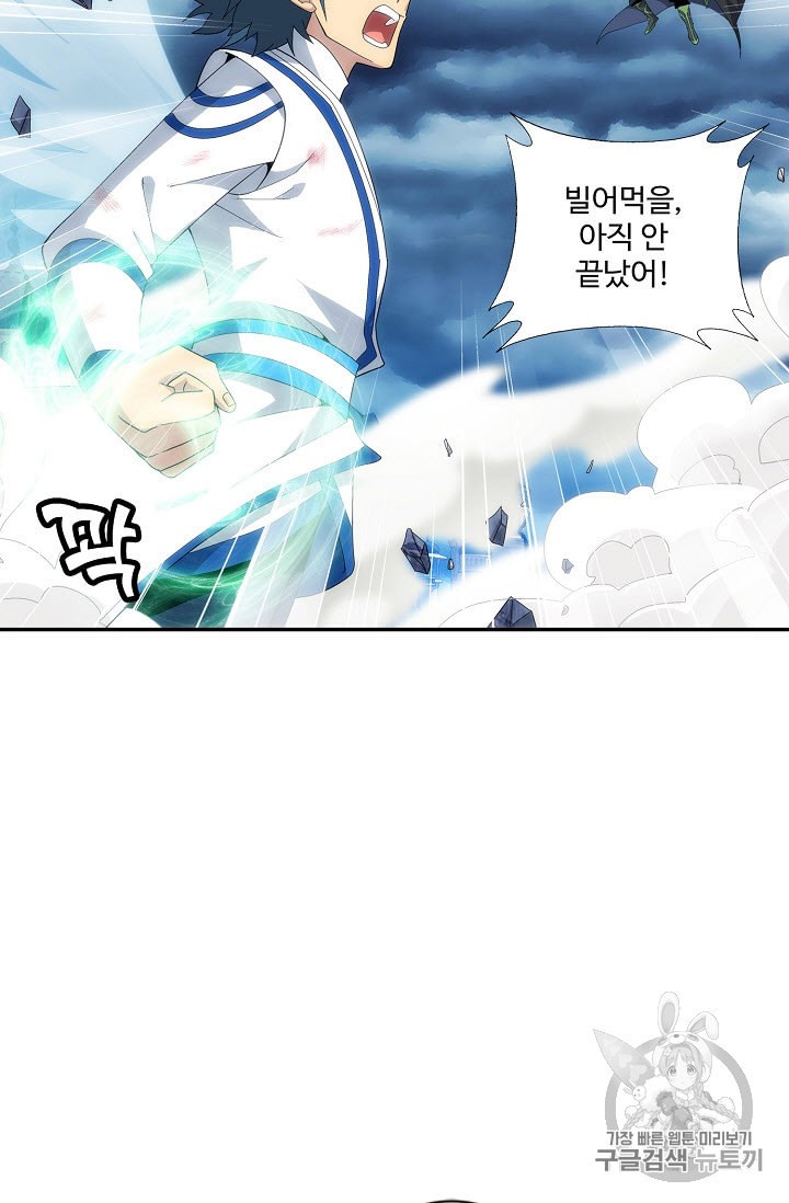 15906734014947.jpeg