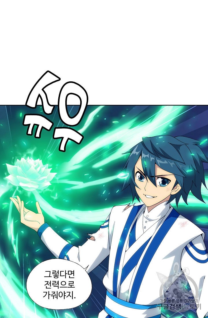 15906734038187.jpeg