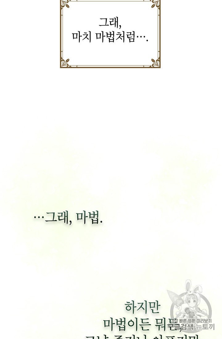15907569773006.jpeg