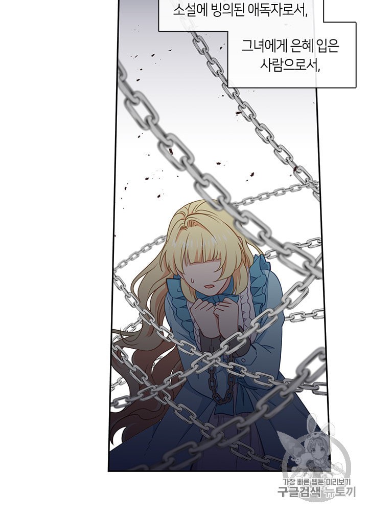 15909921512094.jpeg