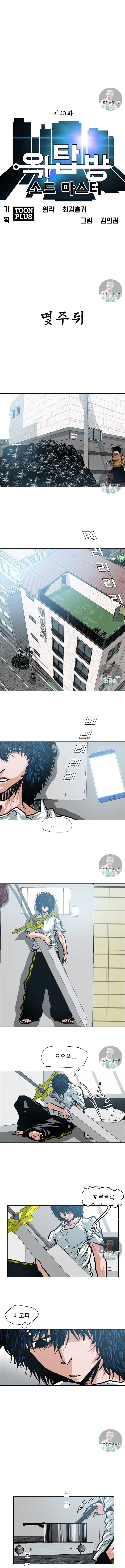 15910696289024.jpeg