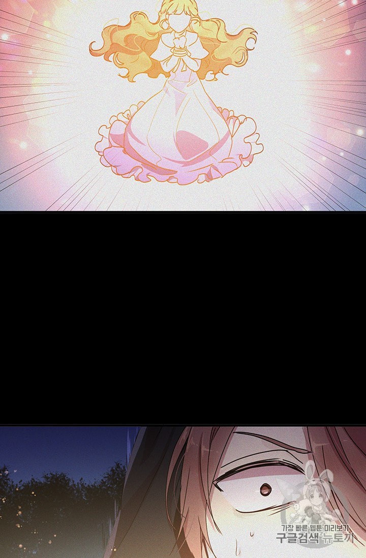 15912959827921.jpeg