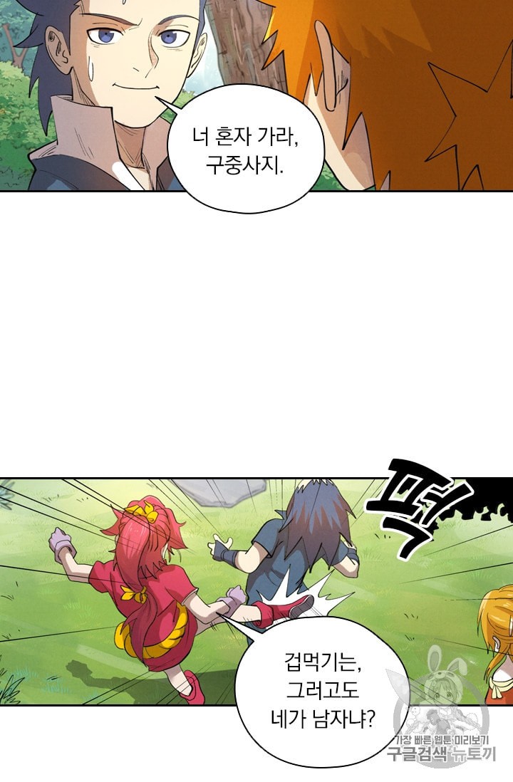 1591589656791.jpeg