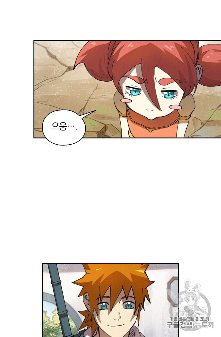 15915896705497.jpeg