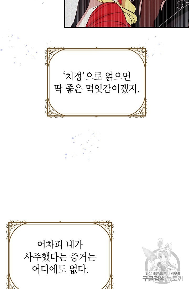 15919015714792.jpeg