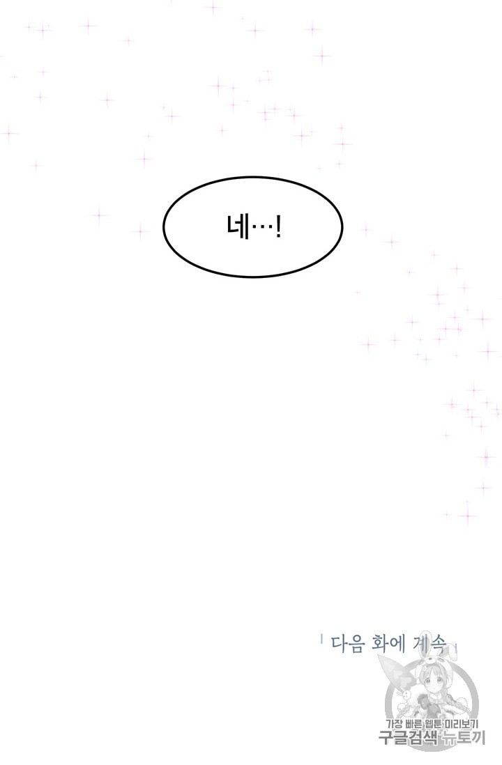 15919016015358.jpeg