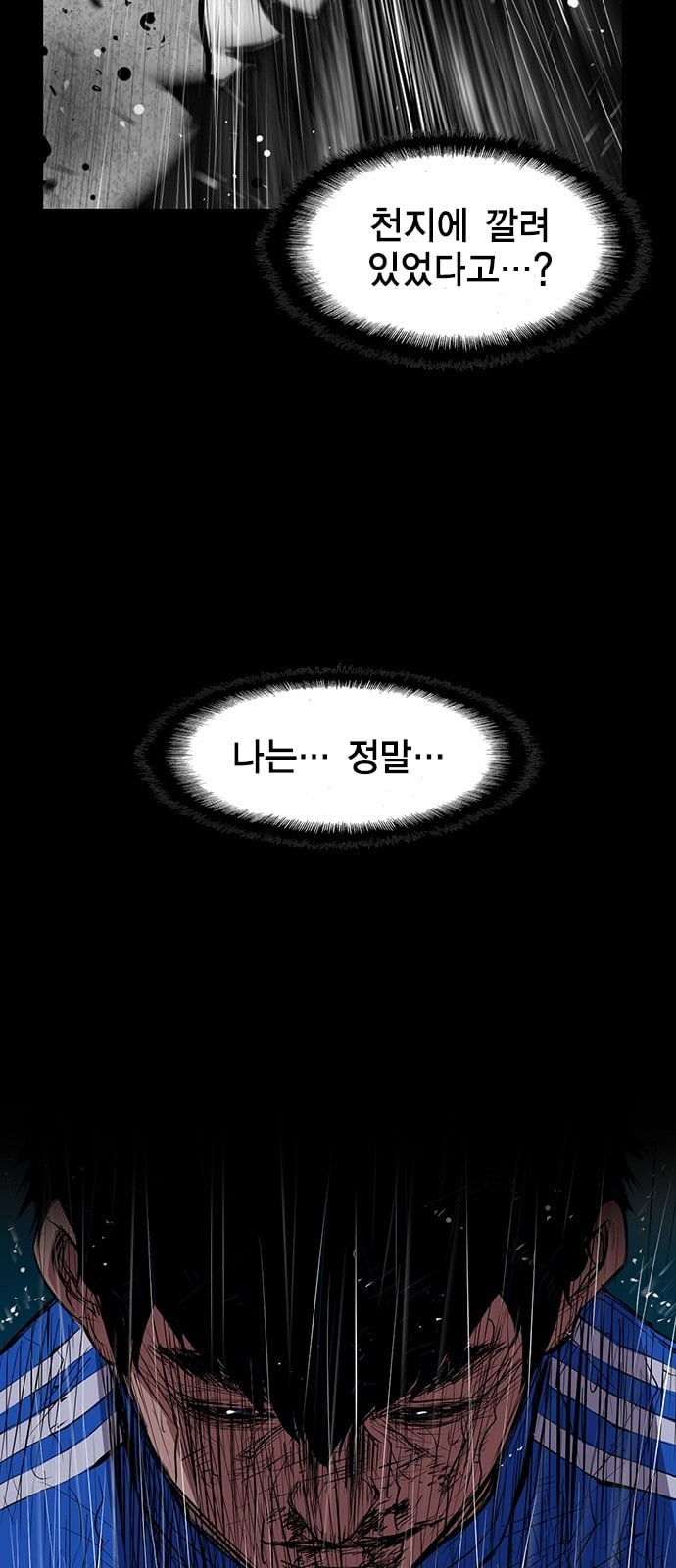 15924926092387.jpeg