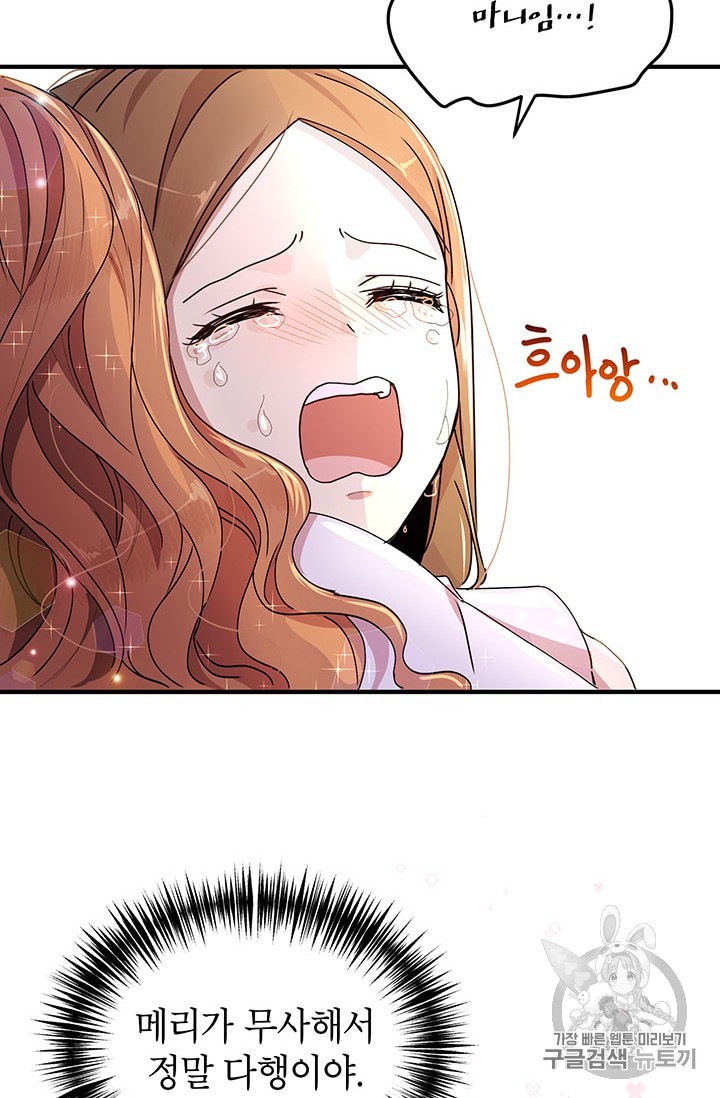15925042775704.jpeg