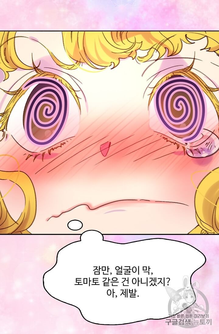15925907327591.jpeg