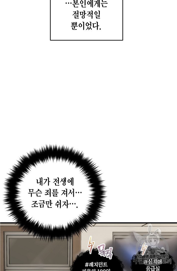 15925908339602.jpeg