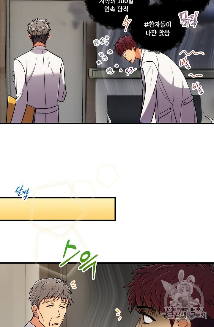 1592590834531.jpeg