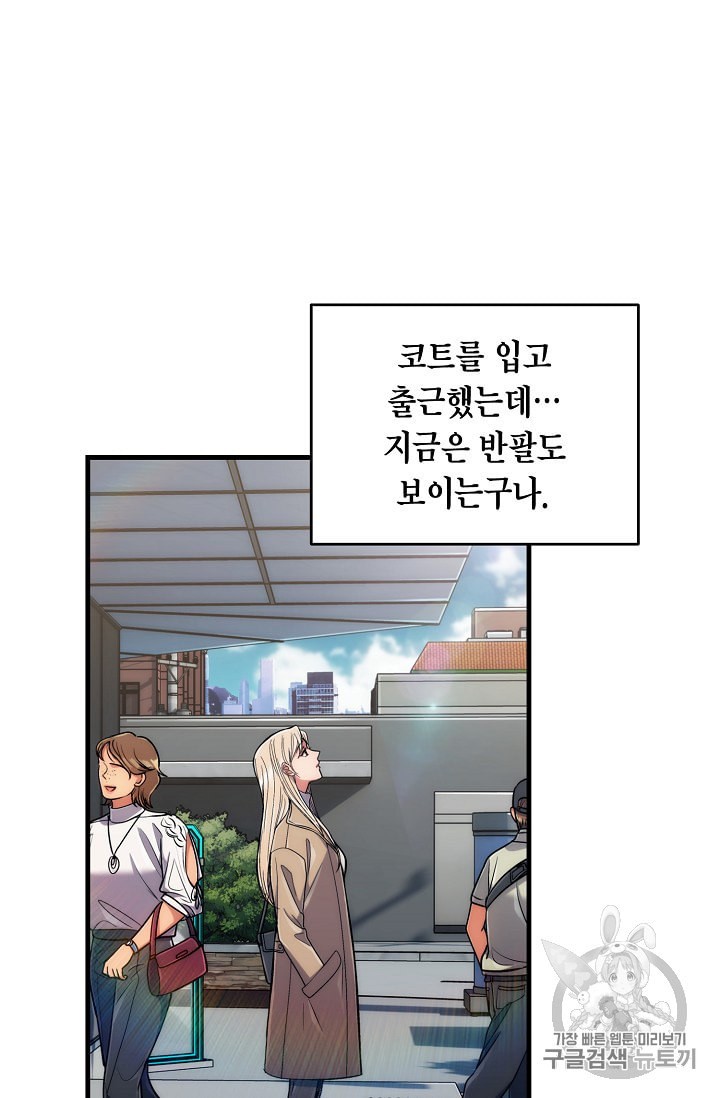 15925908511438.jpeg