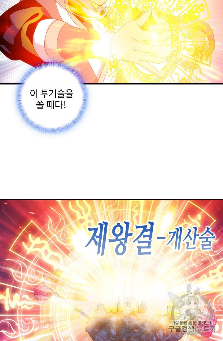 15928380654208.jpeg