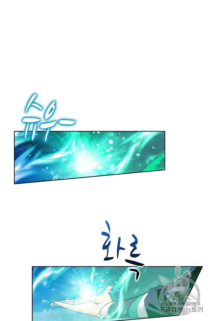 15928380712156.jpeg