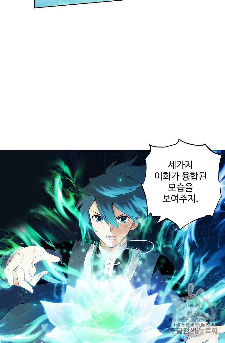15928380717608.jpeg