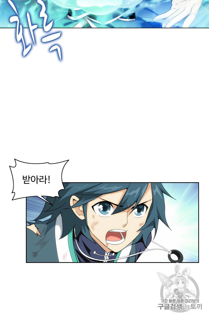 15928380722799.jpeg