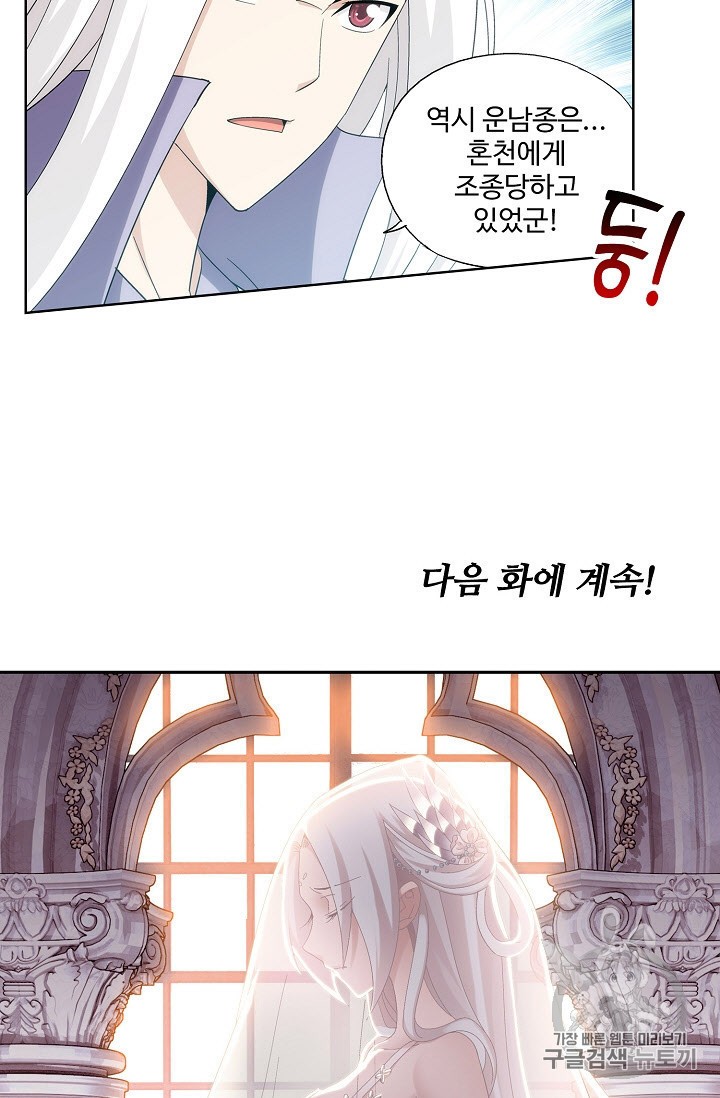 15928380873738.jpeg