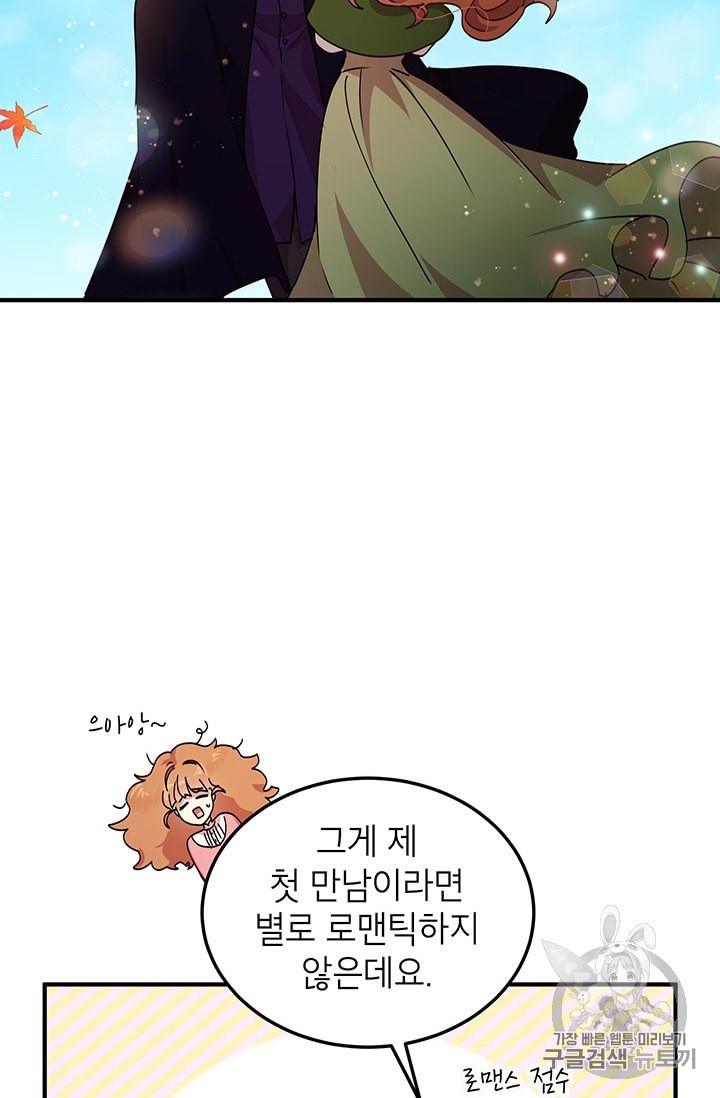 15931015501723.jpeg