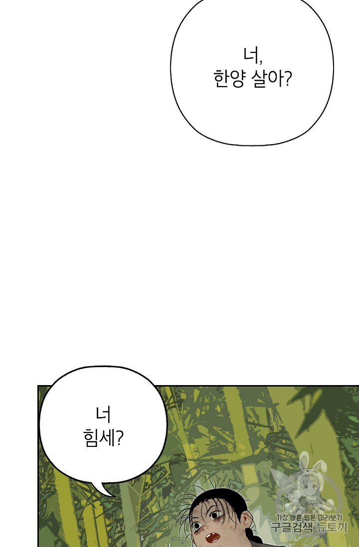 15931469558319.jpeg
