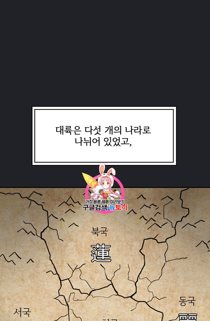 1593278531124.jpeg