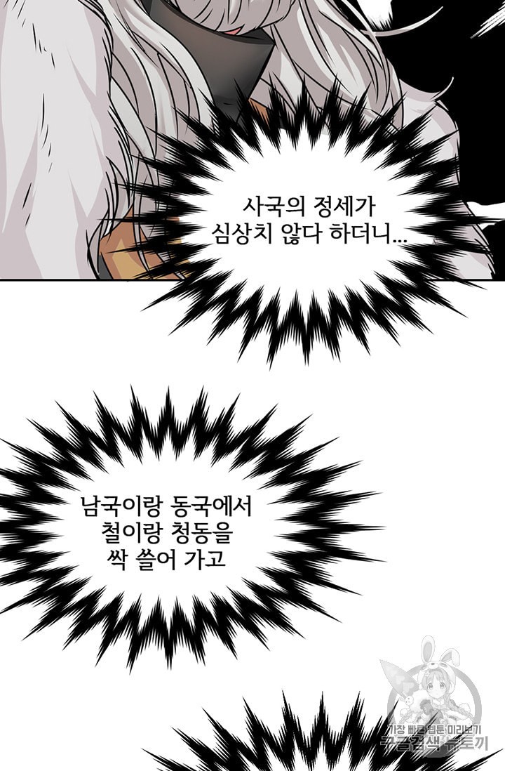 1593278542176.jpeg