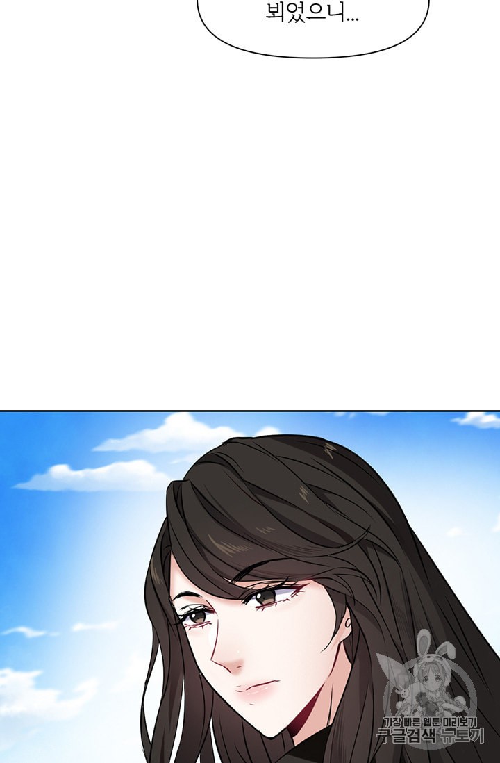 15932786102982.jpeg