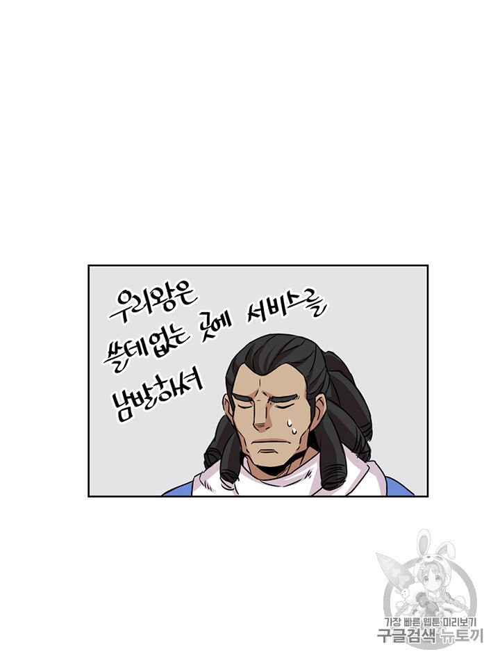 15932786462931.jpeg