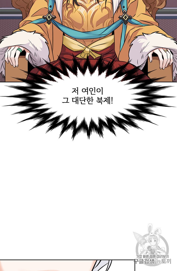1593278729728.jpeg