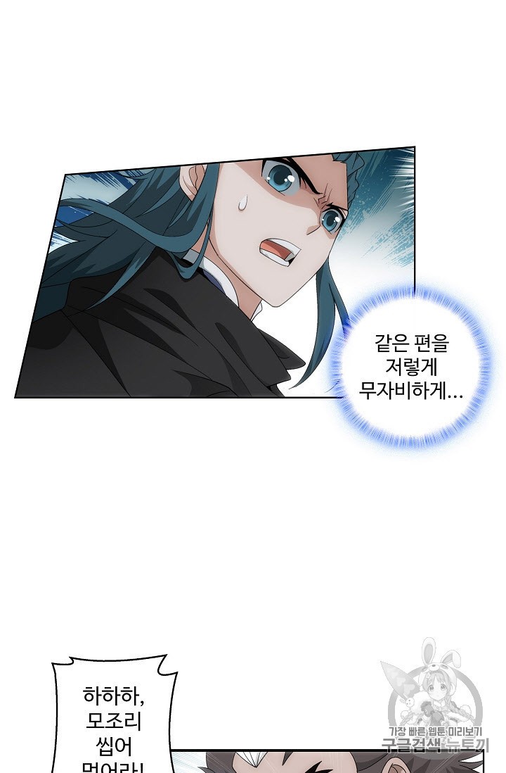 15940495819863.jpeg