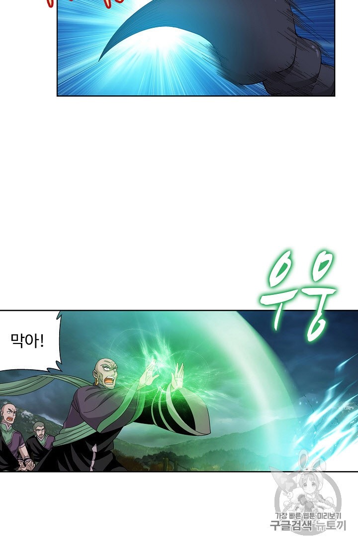 159404958764.jpeg