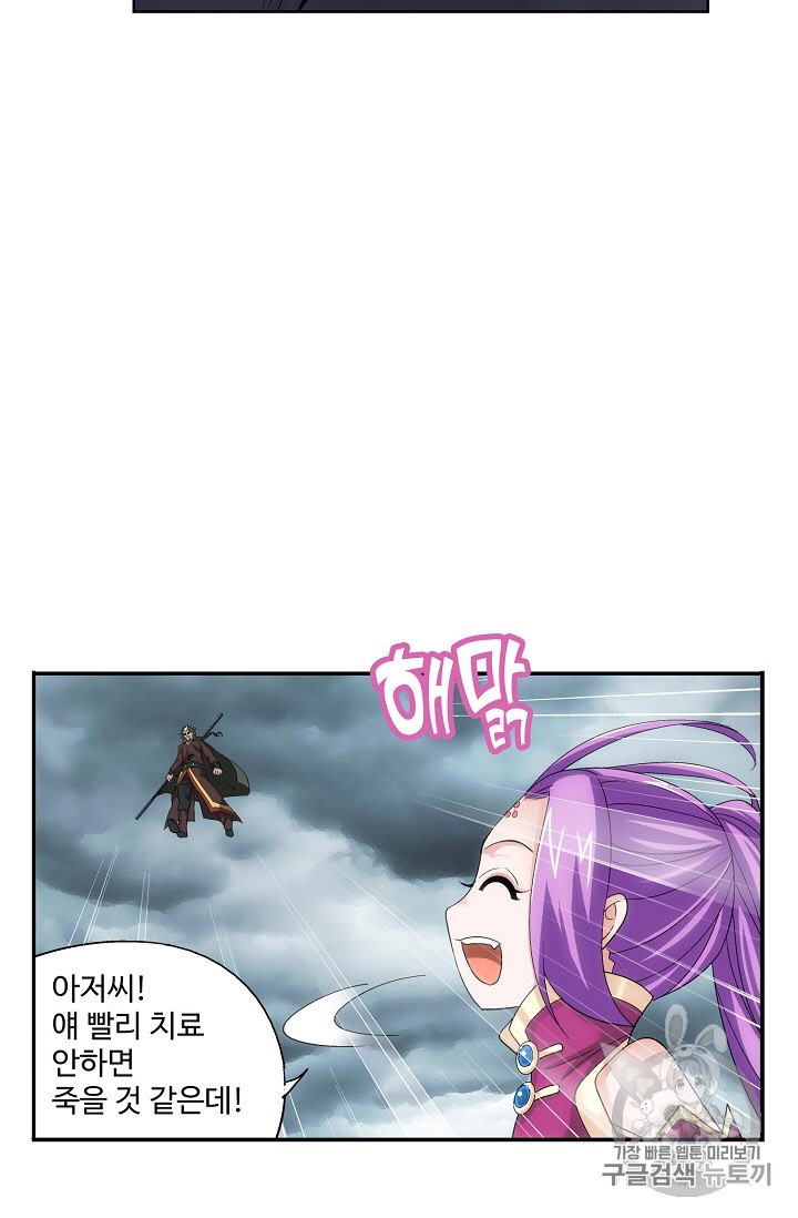 15940496183953.jpeg