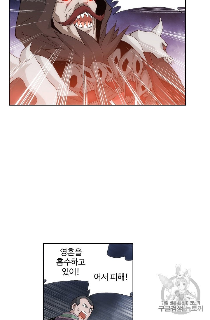1594049649333.jpeg