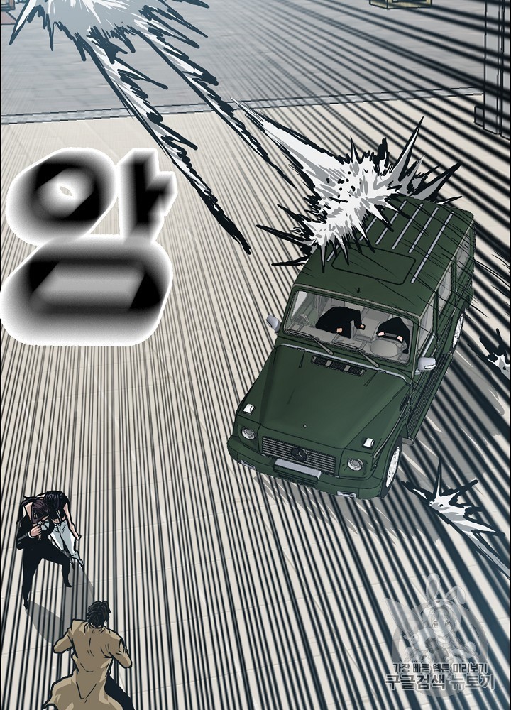 15941783281437.jpeg
