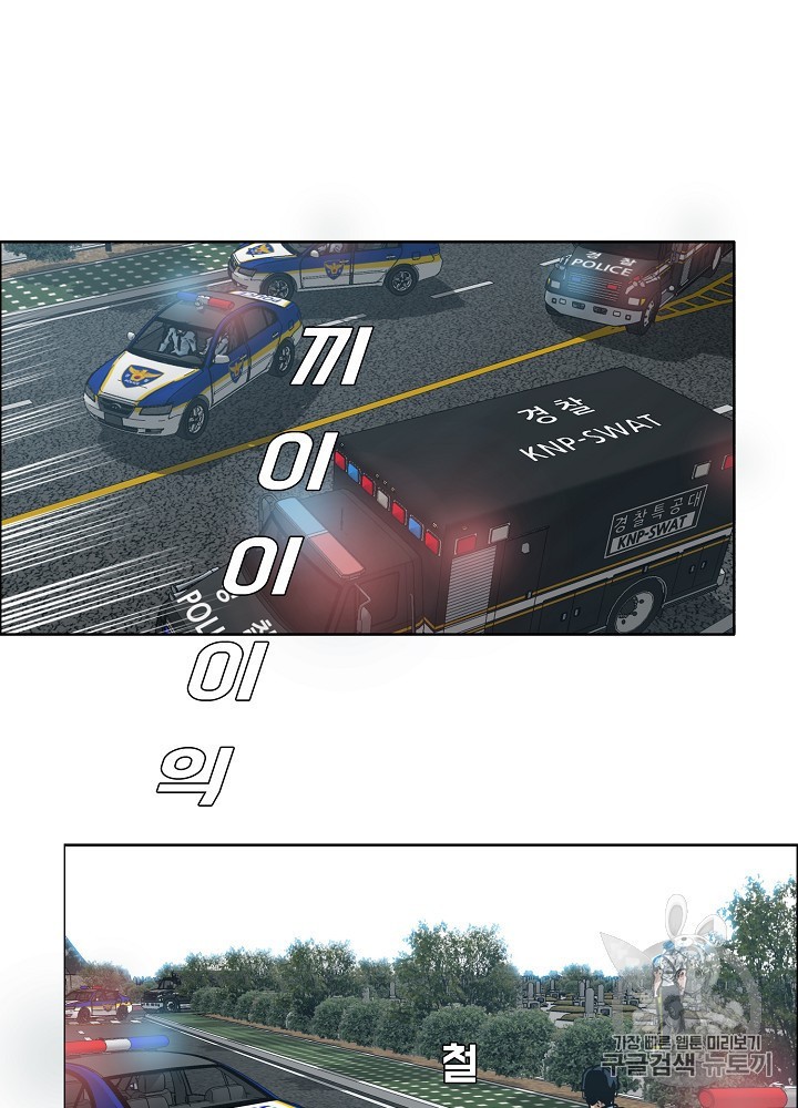 15942133666522.jpeg